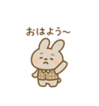 可愛い動物達の日常会話 日本語（個別スタンプ：2）