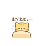 可愛い動物達の日常会話 日本語（個別スタンプ：3）