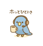 可愛い動物達の日常会話 日本語（個別スタンプ：4）
