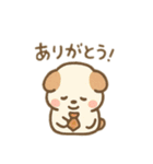 可愛い動物達の日常会話 日本語（個別スタンプ：5）