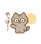 可愛い動物達の日常会話 日本語（個別スタンプ：6）