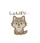 可愛い動物達の日常会話 日本語（個別スタンプ：15）