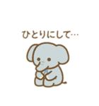 可愛い動物達の日常会話 日本語（個別スタンプ：19）