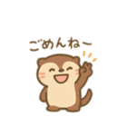 可愛い動物達の日常会話 日本語（個別スタンプ：20）
