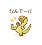 可愛い動物達の日常会話 日本語（個別スタンプ：22）