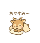可愛い動物達の日常会話 日本語（個別スタンプ：24）