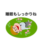 私のお父ちゃんスタンプ（個別スタンプ：18）