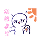 丸太郎のくねくねスタンプ第一弾（個別スタンプ：1）