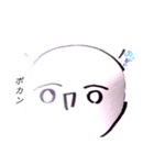 丸太郎のくねくねスタンプ第一弾（個別スタンプ：13）