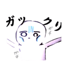丸太郎のくねくねスタンプ第一弾（個別スタンプ：14）