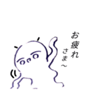 丸太郎のくねくねスタンプ第一弾（個別スタンプ：15）