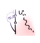 丸太郎のくねくねスタンプ第一弾（個別スタンプ：21）