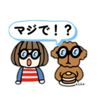 私専用③ スタンプ（個別スタンプ：3）