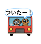 私専用③ スタンプ（個別スタンプ：4）