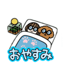 私専用③ スタンプ（個別スタンプ：6）