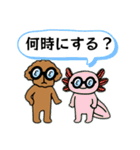私専用③ スタンプ（個別スタンプ：7）