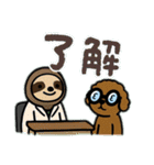 私専用③ スタンプ（個別スタンプ：8）