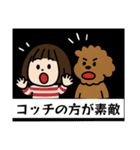 私専用③ スタンプ（個別スタンプ：9）