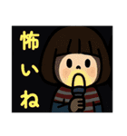 私専用③ スタンプ（個別スタンプ：11）