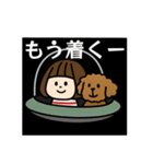 私専用③ スタンプ（個別スタンプ：12）