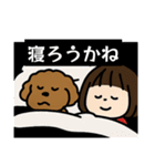 私専用③ スタンプ（個別スタンプ：15）