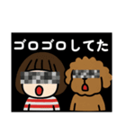 私専用③ スタンプ（個別スタンプ：16）
