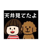 私専用③ スタンプ（個別スタンプ：18）