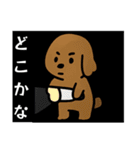 私専用③ スタンプ（個別スタンプ：20）