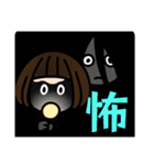 私専用③ スタンプ（個別スタンプ：22）