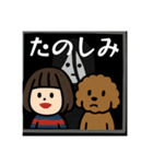 私専用③ スタンプ（個別スタンプ：24）