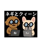 私専用③ スタンプ（個別スタンプ：25）