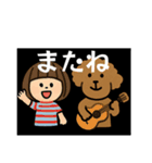 私専用③ スタンプ（個別スタンプ：28）