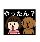 私専用③ スタンプ（個別スタンプ：29）