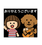 私専用③ スタンプ（個別スタンプ：32）