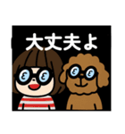 私専用③ スタンプ（個別スタンプ：33）