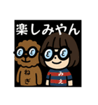 私専用③ スタンプ（個別スタンプ：34）