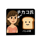 私専用③ スタンプ（個別スタンプ：35）