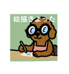 私専用③ スタンプ（個別スタンプ：40）