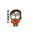 MEZ.ブスかわ女子.5（個別スタンプ：7）