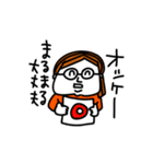 MEZ.ブスかわ女子.5（個別スタンプ：9）