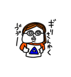MEZ.ブスかわ女子.5（個別スタンプ：10）