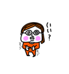 MEZ.ブスかわ女子.5（個別スタンプ：14）