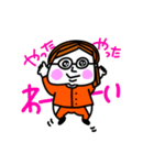 MEZ.ブスかわ女子.5（個別スタンプ：16）
