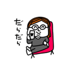 MEZ.ブスかわ女子.5（個別スタンプ：18）