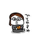 MEZ.ブスかわ女子.5（個別スタンプ：20）