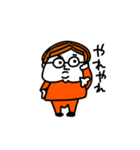 MEZ.ブスかわ女子.5（個別スタンプ：25）