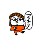 MEZ.ブスかわ女子.5（個別スタンプ：31）