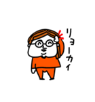 MEZ.ブスかわ女子.5（個別スタンプ：33）