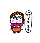 MEZ.ブスかわ女子.5（個別スタンプ：36）