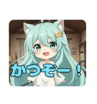 やっぱりちょっと眠たいみなみちゃん（個別スタンプ：5）